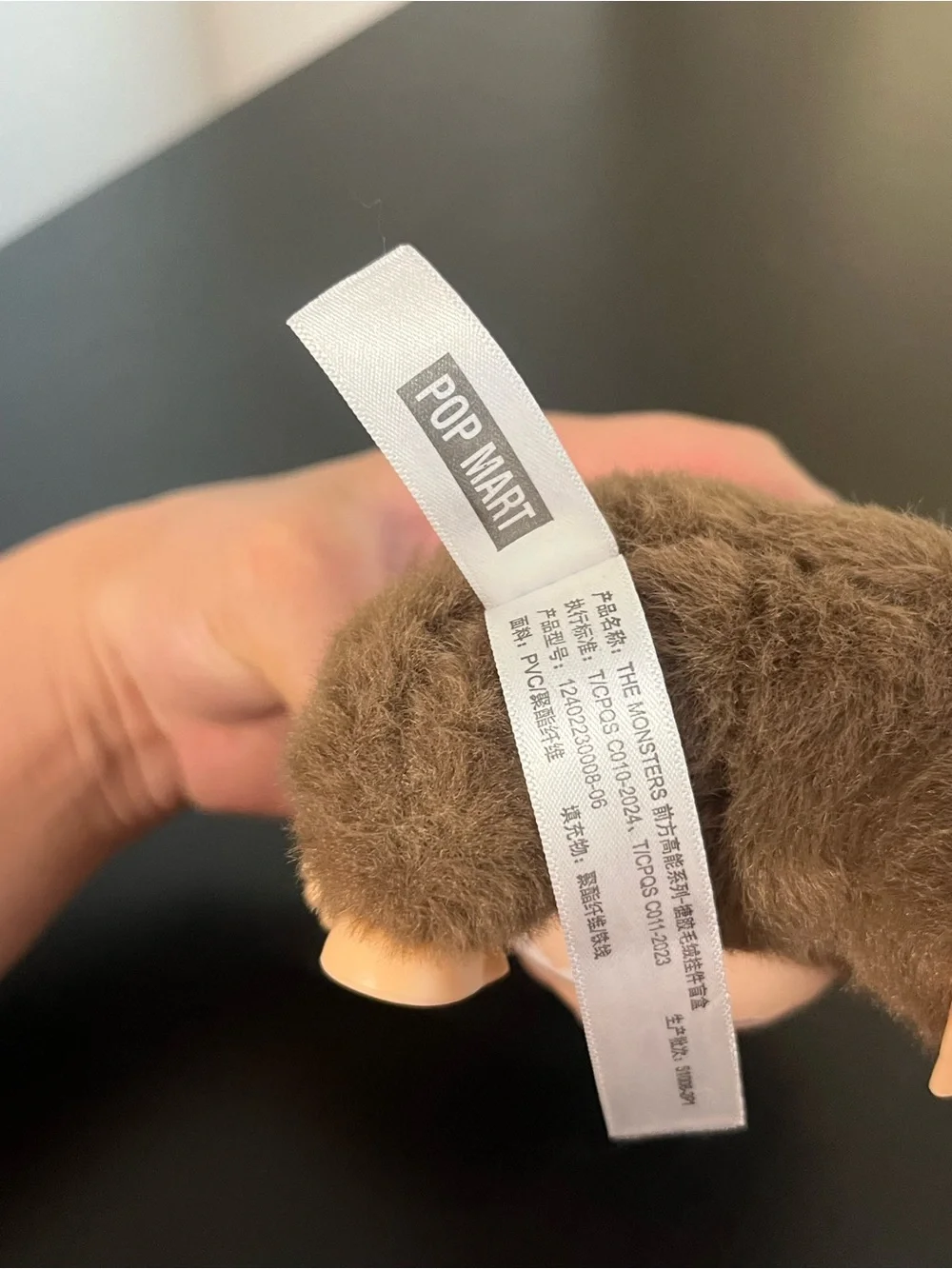 POP MART THE MONSTERS Brown Plush Vinyl Keychain Labubu Style Figure Used